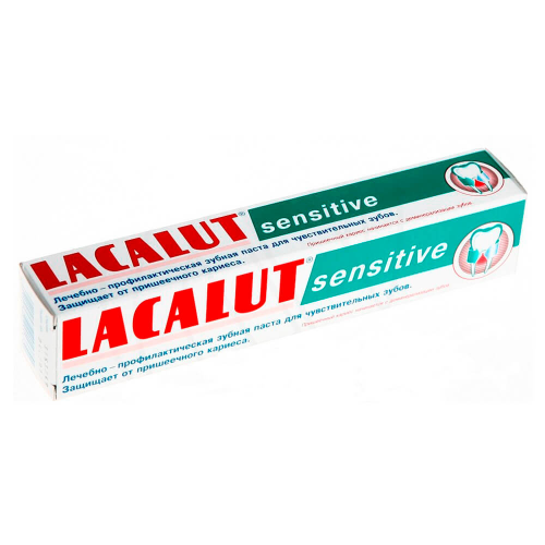 Зубная паста Lacalut 75мл сенситив