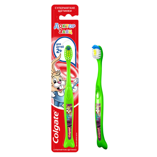 Зубная щетка Colgate детская 2+ супермягкая