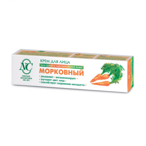Крем морковный 40мл омолаживающий Невская косметика