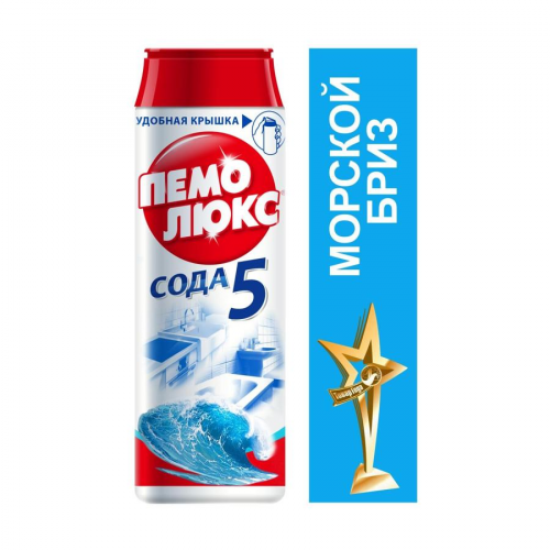 Специальное чистящее средство Пемолюкс Морской Бриз (480г)