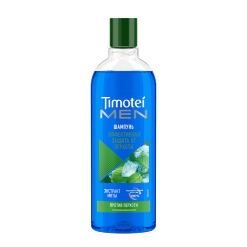 Шампунь Timotei men 400мл против перхоти TIMOTEI