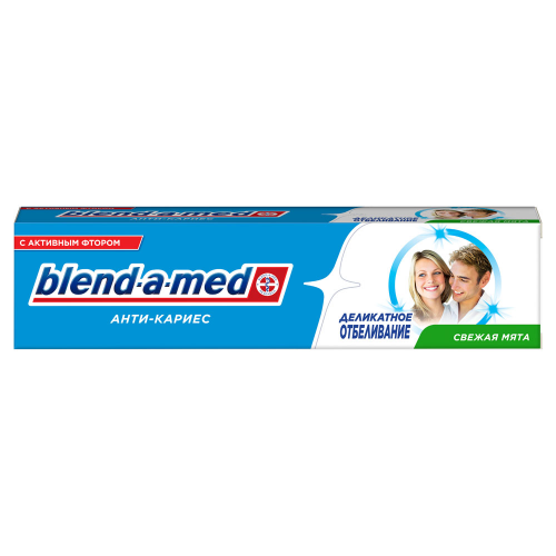 Зубная паста Blend-a-Med 100мл антикариес здоровая белизна Blend-a-med