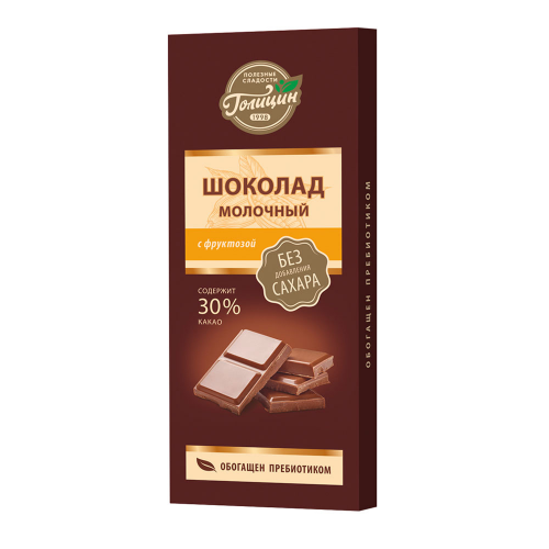 Шоколад ГолициН 60г молочный на фруктозе вишневогорская кф