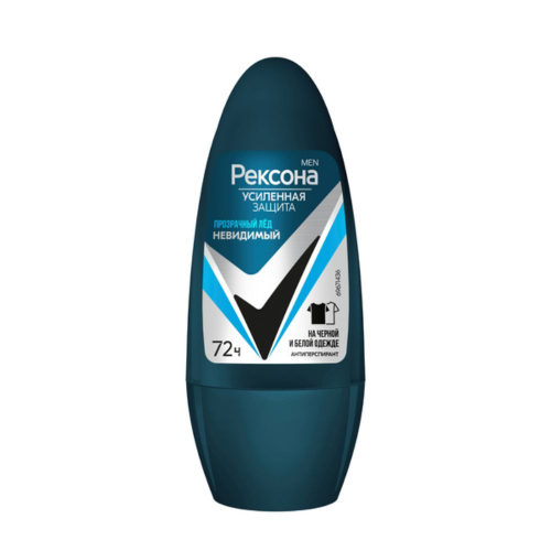 Дезодорант Rexona men 50мл шарик Invisible айс