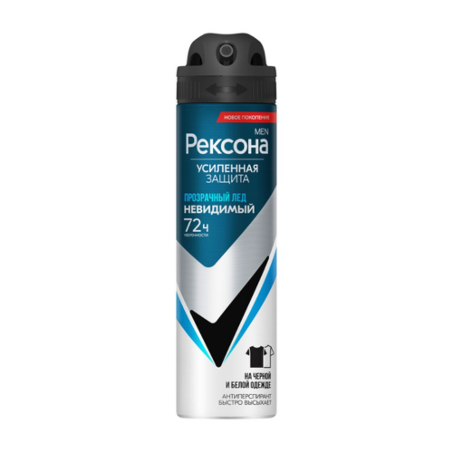Дезодорант Rexona men 150мл Invisible айс