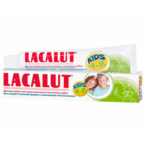 Зубная паста Lacalut 50мл детская для детей 4-8 лет