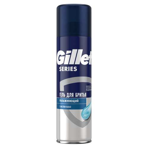 Гель для бритья Gillette 200мл сириес увлажняющий