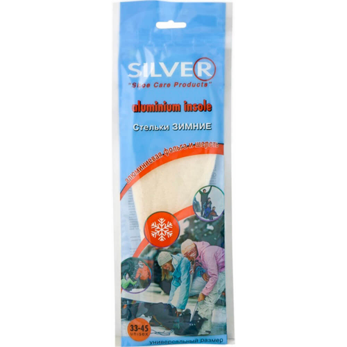 Стельки сильвер зимние алюминиевая фольга и шерсть Silver