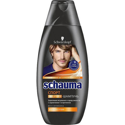 Шампунь Schauma men 380мл спорт энергия