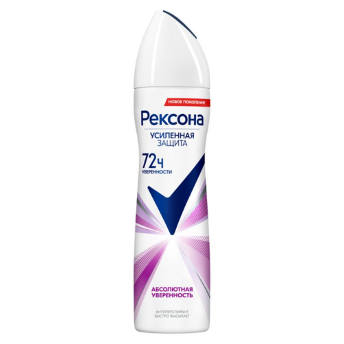 Дезодорант Rexona 150мл энергия твоего дня