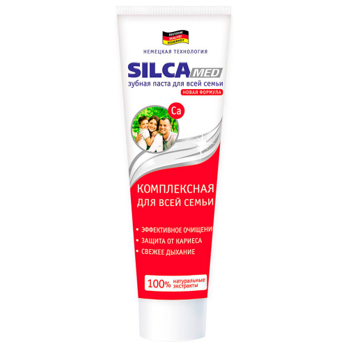 Зубная паста Silca Dent 130г семейная Sillca