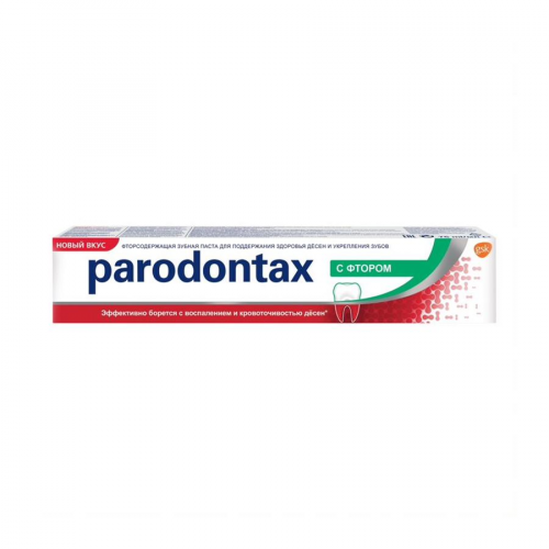 Зубная паста Parodontax 75мл с фтором