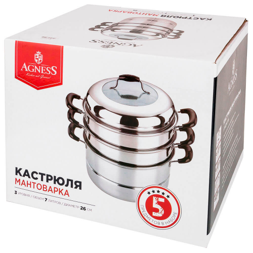 Кастрюля-мантоварка 3 уровня 26 см 7 л агнесс 933-001 Agness