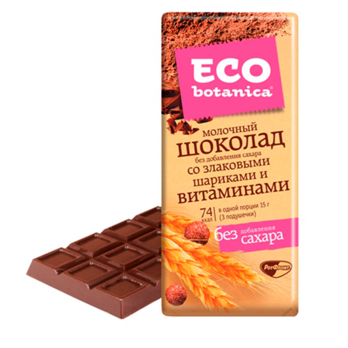 Шоколад ECO Botanica 90г молочный без сахара со злаковыми шариками и витаминами рот фронт Eco Вotanica