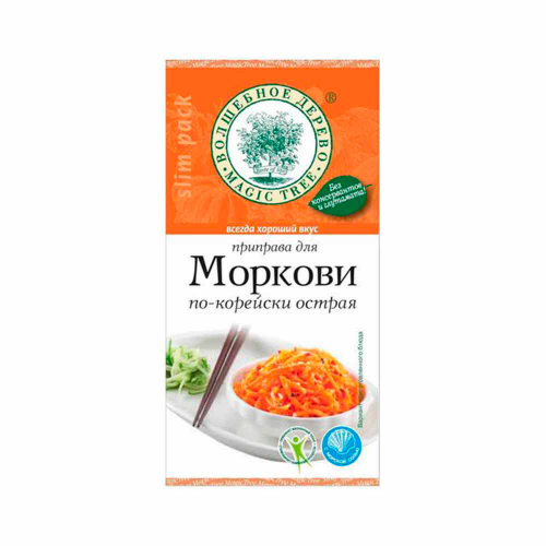 Приправа для моркови по- корейски Волшебное дерево гострая 15