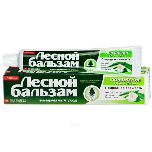 Зубная паста Лесной бальзам 75мл ежедневный уход природная свежесть алоэ, белый чай