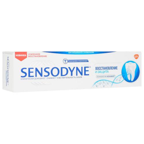 Зубная паста Sensodyne 75мл восстановление и защита