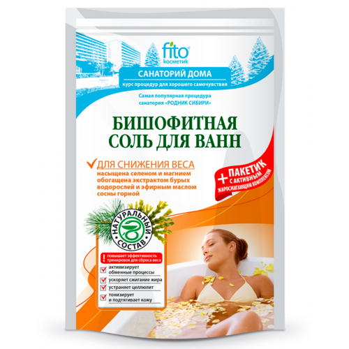 Соль для ванн бишофитная 500 г для снижения веса Фитокосметик