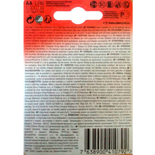 Батарейка энерджайзер aa 6 шт