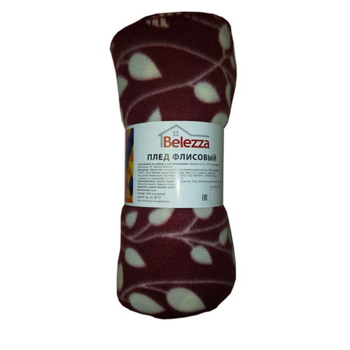 Плед Belezza 140*200см флисовый марсала кирпичный 6115002
