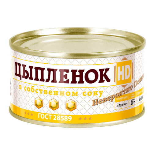 Мясо цыпленка HD в собственном соку 325г Балтпроммясо