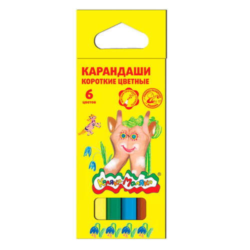 Карандаши 6цв Каляка-маляка шестигранные с заточкой короткие кккм06 Каляка-Маляка