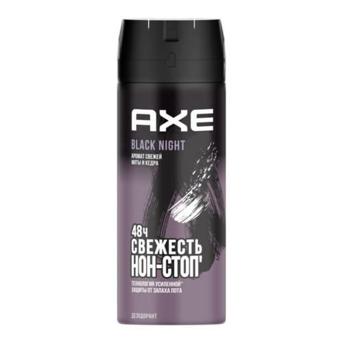 Дезодорант AXE men 150мл блэк найт