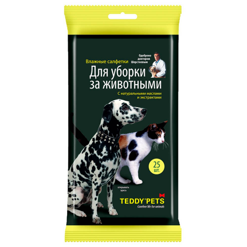 Салфетки влажные Teddy Pets 25шт для уборки за животными 48218 Авангард