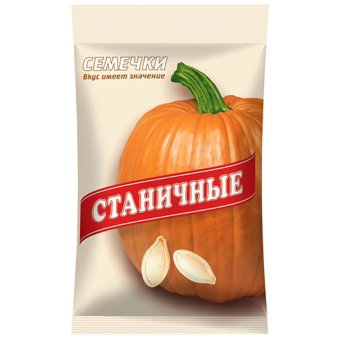Семечки тыквенные Станичные байки 100г