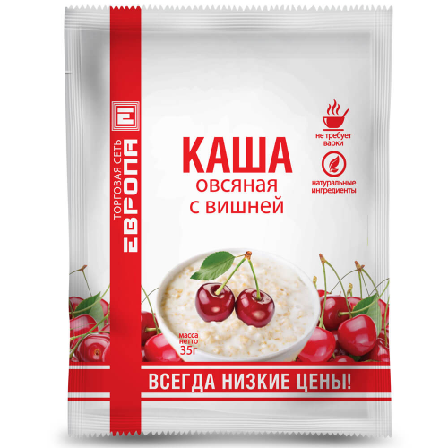 Каша Европа 35 г овсяная с вишней
