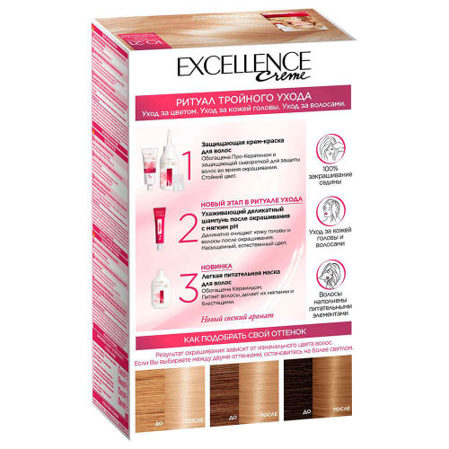 L'Oreal Paris Стойкая крем-краска для волос "Excellence", оттенок 10.21, Светло-светло русый перламу LOREAL EXCELLENCE Creme