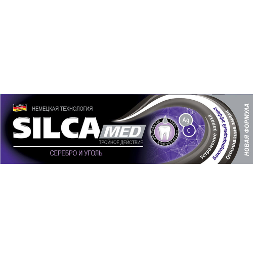 Зубная паста Silca Med 130г серебро и уголь Sillca