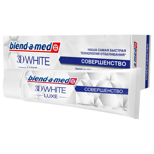 Зубная паста Blend-a-Med 75мл 3д вайт люкс Blend-a-med