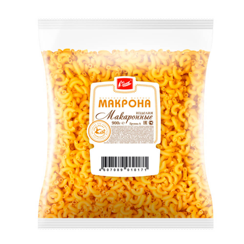 Макароны Макрона 900г рожки