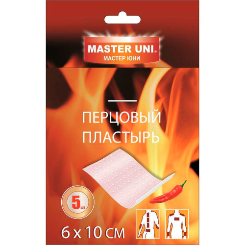 Пластырь перцовый Master Uni 6 х 10см согревающий перфорированный на тканевой основе Master uni