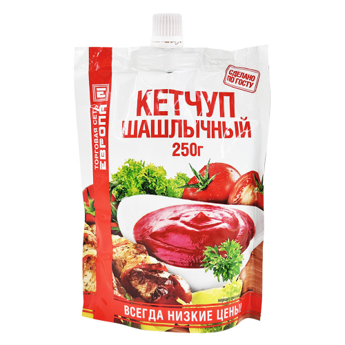 Кетчуп Европа 250г шашлычный дой-пак гост