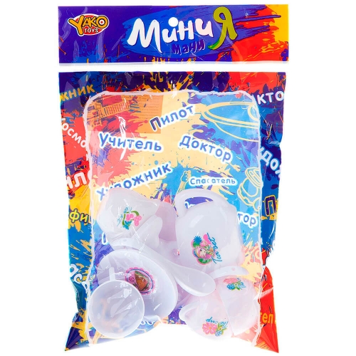 Набор игровой минимания посудка чайный сервиз м6360 Yako Toys