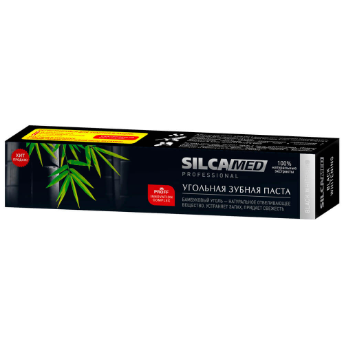 Зубная паста Silca Med 130г бамбуковый уголь Sillca