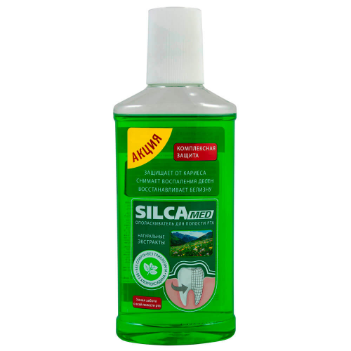 Ополаскиватель для полости рта Silca Med 250мл комплексная защита Sillca