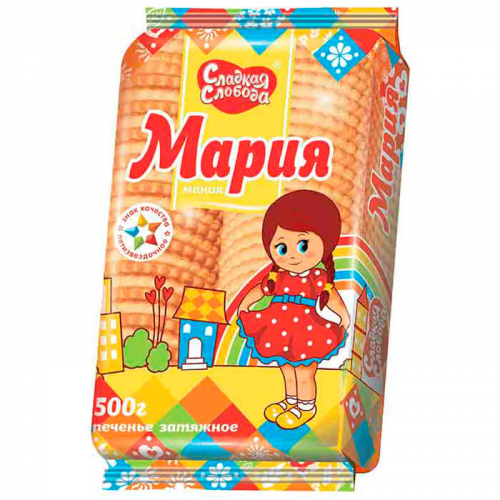 Печенье Мария 500г Сладкая Слобода Сладкая слобода