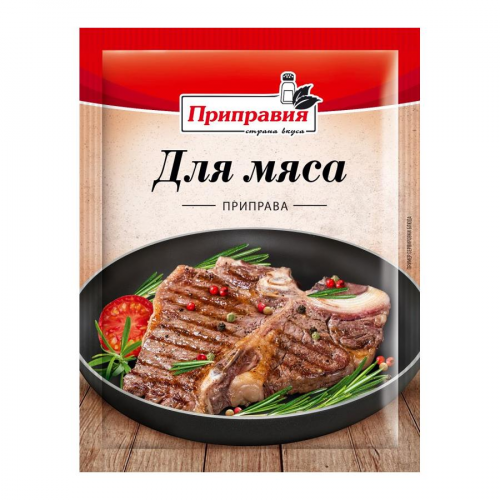 Приправа Приправка 15г для мяса ПРИПРАВКА