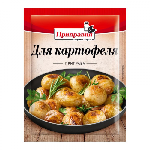 Приправа Приправка 15г для картофеля ПРИПРАВКА