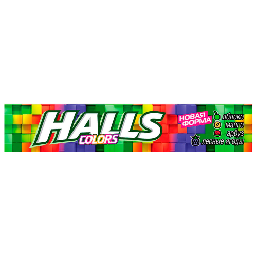 Леденцы холлс 25г карамель леденцовая колор Halls