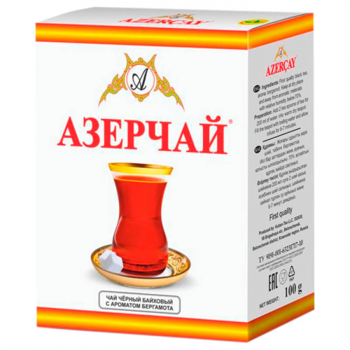 Чай Азерчай 100г черный с бергамотом Azercay