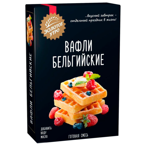 Смесь мучная Золотое утро 400г бельгийские вафли