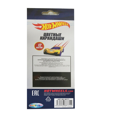 Карандаши 12цв Centrum Hot Wheels 88771