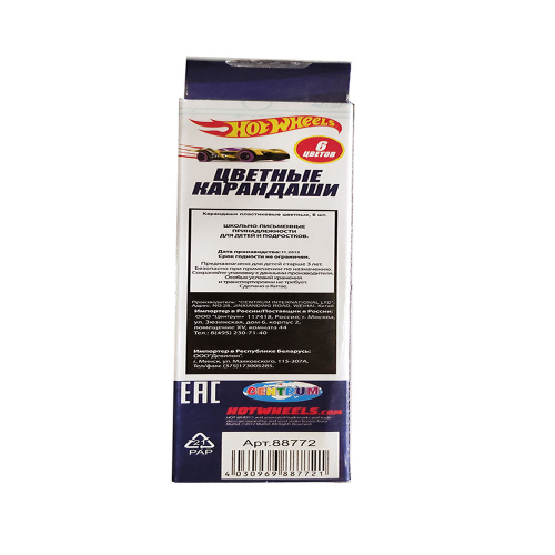 Карандаши 6цв Centrum Hot Wheels 88772