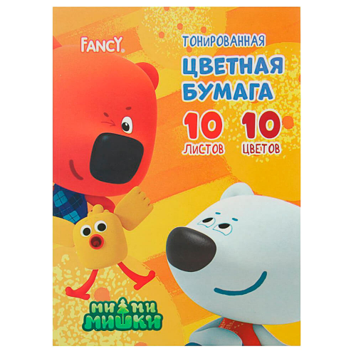 Бумага цветная мимимишки 10цв 10л а4 двусторонняя тонированная д/оригами а18783 Fansy