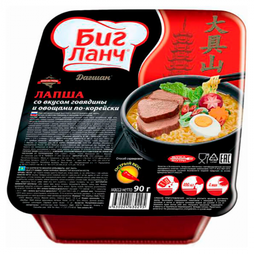 Лапша Биг Ланч дагшан 90г говядина с овощами по корейски