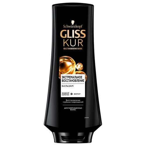Бальзам для волос Gliss kur 360мл экстремальное восстановление Gliss Kur